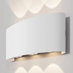 Kinkiet Wall Lamp Strato O417WL-L6W3K Maytoni - zdjęcie produktu