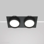 Oprawa podstropowa Downlight Hoop DL086-02-GX53-SQ-B Maytoni - zdjęcie dodatkowe 1