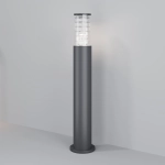 Lampa stojąca Bronx O576FL-01GR1 Maytoni - zdjęcie dodatkowe 3