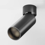 Lampa sufitowa FOCUS LED C055CL-L12B3K-W-D-B Maytoni - zdjęcie dodatkowe 5
