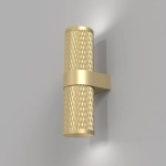 Kinkiet Focus Design C069WL-02MG Maytoni - zdjęcie produktu