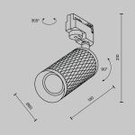 Lampa szynowa Focus Design Unity GU10 1x10W TR011-1-GU10-B Maytoni - zdjęcie dodatkowe 8