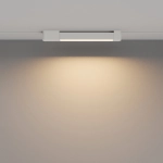 Lampa szynowa Basis Rot Unity 3000K 12W 110° TR104-1-12W3K-W-DE Maytoni - zdjęcie dodatkowe 2