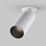 Lampa podtynkowa FOCUS LED C053CL-L12W4K-W-W Maytoni - zdjęcie produktu