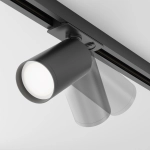 Lampa szynowa Focus S Unity GU10 1x10W TR020-1-GU10-B Maytoni - zdjęcie dodatkowe 1