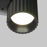 Lampa ścienna (kinkiet) Calipso C106WL-01-GU10-B Maytoni - zdjęcie dodatkowe 1
