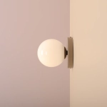 Kinkiet BALL WALL II BEIGE S 1126C17_S Aldex - zdjęcie dodatkowe 1