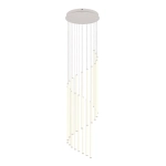BAXTER – 330632076 incl. 1x SMD, 70W · 1x 8300lm, 2300+3000+4000K TRIO
