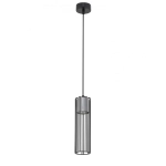 FOBIA I black-silver 33448 Sigma Lighting - zdjęcie produktu