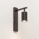 VENDO kinkiet czarny 33698 Sigma Lighting