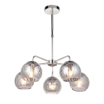 Lampa wisząca DIMPLE silver V 97972 ENDON