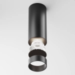 Lampa sufitowa FOCUS LED C056CL-L12B4K-W-B Maytoni - zdjęcie dodatkowe 3