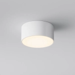 Lampa sufitowa Zon IP65 O430CL-L15W3K Maytoni - zdjęcie produktu