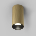 Lampa sufitowa Artisan C080CL-01-GU10-MG Maytoni - zdjęcie produktu
