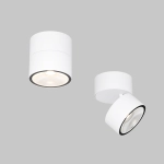 Lampa sufitowa Spin O310CL-L5W3K IP54 Maytoni - zdjęcie dodatkowe 4