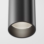 Lampa sufitowa FOCUS LED C056CL-L12B4K-W-B Maytoni - zdjęcie dodatkowe 1