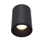 Plafon Zoom C029CL-01B IP65 Maytoni - zdjęcie produktu