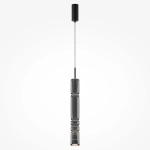 Lampa wisząca Ordo MOD272PL-L12B3K Maytoni - zdjęcie produktu