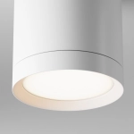 Plafon Hoop C086CM-GX53-MRD-W Maytoni - zdjęcie dodatkowe 5