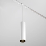 Lampa szynowa podwieszana Focus Led Exility 3000K 12W 36° TR041-2-12W3K-W Maytoni - zdjęcie produktu