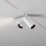 Lampa szynowa Focus Led Exility 2700-6000K 5W 36° Dim Dali1 TR032-4-5WTW-S-DD-W Maytoni - zdjęcie dodatkowe 1