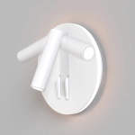 Kinkiet Ios 176 C176-WL-01-6W-W Maytoni - zdjęcie dodatkowe 3