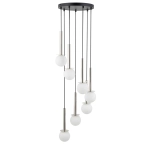DAISY 7 srebrny/biały Lampa wisząca 40766 Sigma - zdjęcie produktu