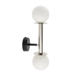 DAISY 2 kinkiet srebrny/biały 40768 Sigma - zdjęcie produktu