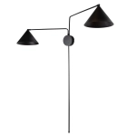 MAGIC 2 kinkiet czarny 40928 Sigma - zdjęcie produktu