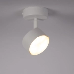 NEMO 1 S plafon biały 40978 Sigma