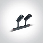 Magnetic Track Lights Magnetyczny reflektor szynowy 42108A/B/W ONE LIGHT