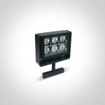 Magnetic DALI Track Lights Magnetyczny reflektor szynowy 42118L/B/W ONE LIGHT