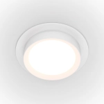 Oprawa podstropowa Downlight Hoop DL086-GX53-RD-W Maytoni - zdjęcie produktu