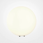 Lampa stojąca Erda O594FL-01W Maytoni - zdjęcie dodatkowe 2