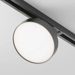Lampa szynowa Zon Unity 4000K 12W 110° TR043-1-12W4K-B Maytoni - zdjęcie produktu