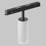 Lampa szynowa Artisan Exility 3000K 12W 36° TR097-2-12W3K-M-BW Maytoni - zdjęcie dodatkowe 5