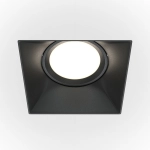 Downlight Dot DL042-01-SQ-B Maytoni - zdjęcie dodatkowe 2