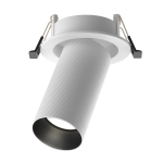 Oprawa podtynkowa Lampa wbudowana Artisan C081CL-01-GU10-W Maytoni - zdjęcie dodatkowe 5