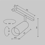 Lampa szynowa Focus Led Exility 2700-6000K 12W 24° Dim Smart TR032-4-12W3K-S-DS-B Maytoni - zdjęcie dodatkowe 5