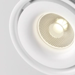 Lampa szynowa Yin Unity 3000K 15W 24° Dim Triac TR084-1-15W3K-D-W Maytoni - zdjęcie dodatkowe 2