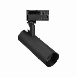 SHINEMAKER S0016 LAMPA DO SZYNOPRZEWODU CZARNA ŚCIEMNIALNA MaxLight - zdjęcie dodatkowe 1
