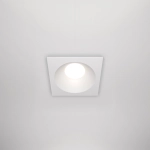 Oprawa podstropowa Downlight Zoom DL033-2-01W Maytoni - zdjęcie dodatkowe 4