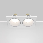 Oprawa podstropowa Downlight Zoom DL033-2-02W Maytoni - zdjęcie dodatkowe 4