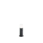 kinkiecik.pl Lampa stojąca HOOSIC – 522260142 excl. 1x E27 · max. 28W IP44 TRIO