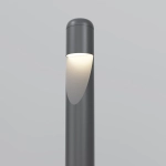 Lampa stojąca Hagen O423FL-L5GF IP65 Maytoni - zdjęcie dodatkowe 7