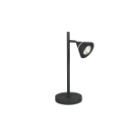 ROMEO – 537010132 incl. 1x SMD, 5W · 1x 500lm, 2300+3000+4000K TRIO