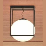 Lampa sufitowa Mantra Desigual 7607MA - zdjęcie dodatkowe 2