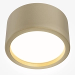 Lampa sufitowa Hydra C090CL-15W3K-MG Maytoni - zdjęcie dodatkowe 1