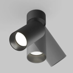 Lampa sufitowa Artisan C082CL-01-GU10-B Maytoni - zdjęcie dodatkowe 1