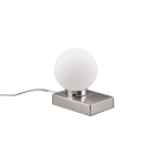 Lampa stołowa DAVI II – 590100107 excl. 1x E14 · max. 40W TRIO